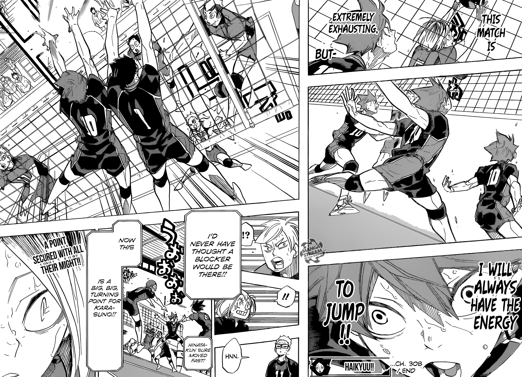 Haikyuu!!, Chapter 308 image 17